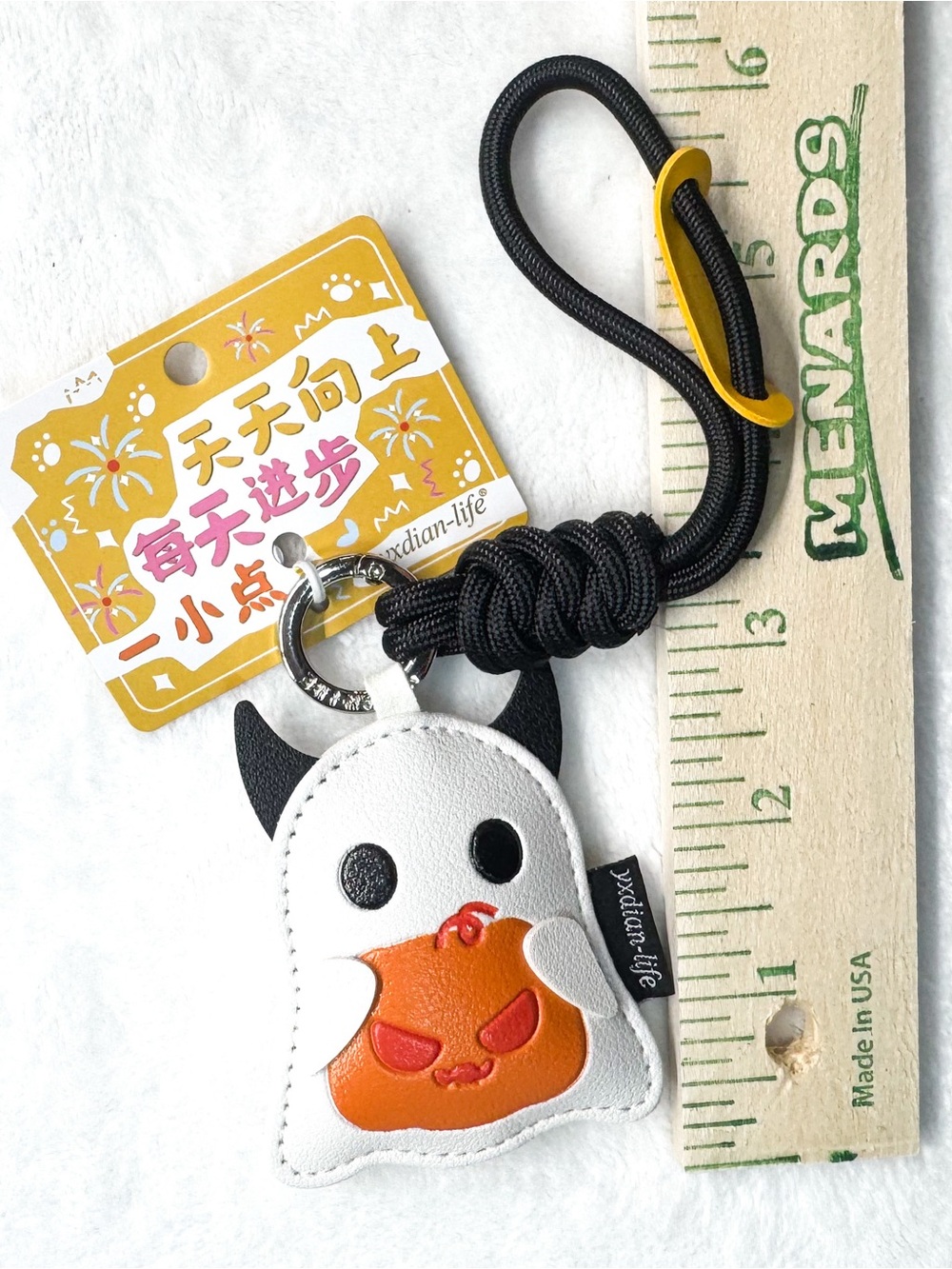 Ghost & Pumpkin Faux Leather Bag Charm Keychain - Picture 5 of 5